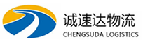 杭州到林芝物流公司